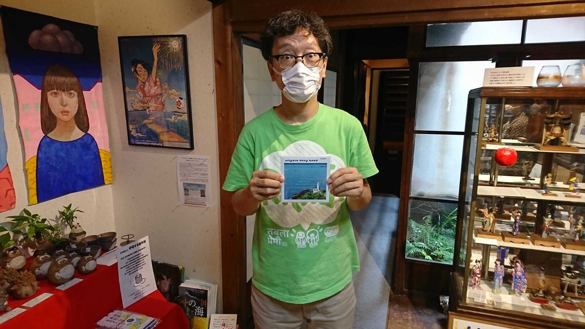 巷で話題のアルバム。届きました!niigata song book!_e0046190_17174048.jpg