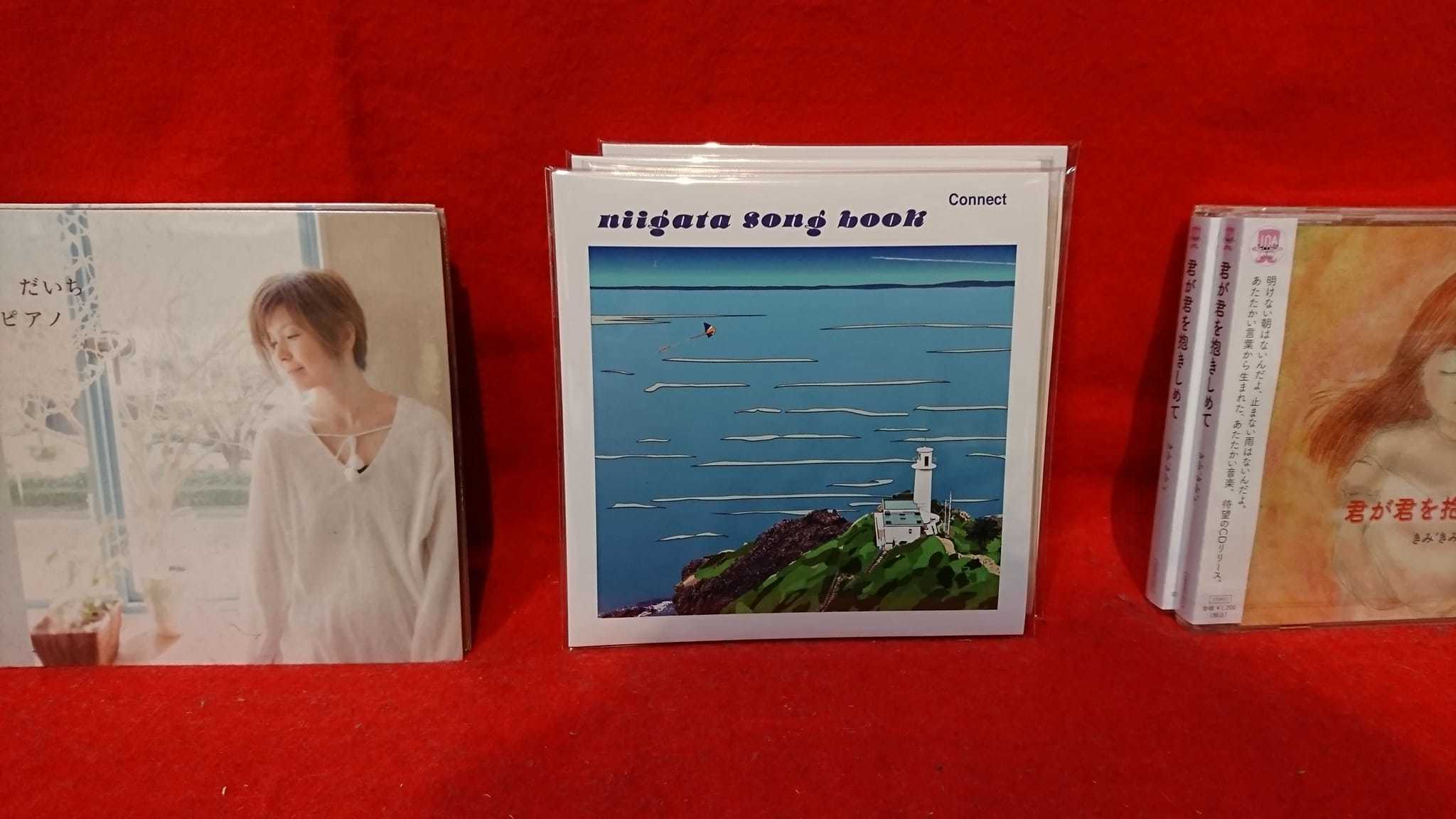 巷で話題のアルバム。届きました!niigata song book!_e0046190_17181564.jpg