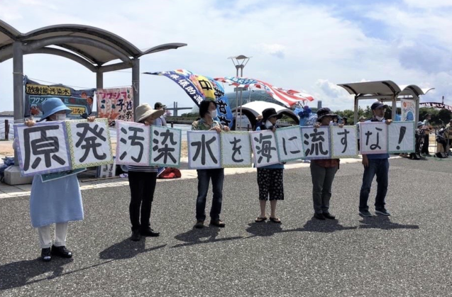 汚染水の海洋放出工事に抗議、「関係者」の理解は得られていないーFoE Japan声明_e0068696_19230586.png