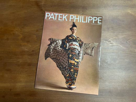 Patek Philippe MAGAZINE_c0128818_11470172.jpg