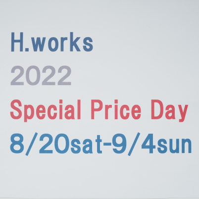 Special Price Dayのお知らせ_b0206421_10463494.jpg