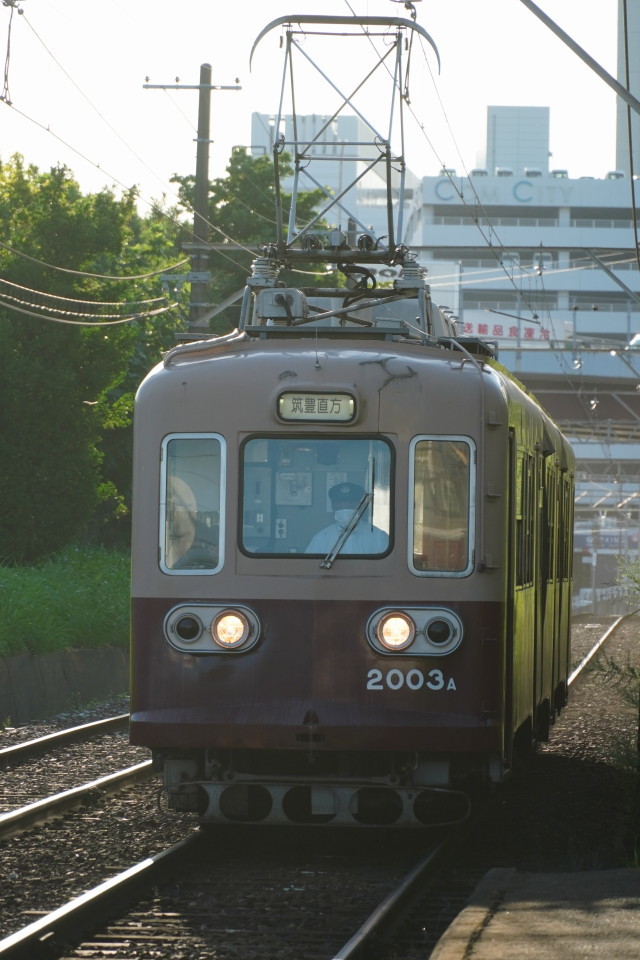 筑豊電気鉄道　2000系引退記念nimoca＋パスケース 筑豊電鉄2000形 : NOBUさん☆の鉄旅ブログ