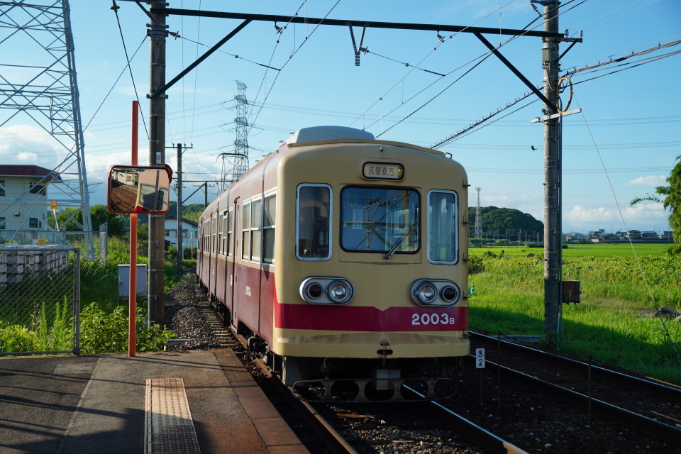 筑豊電気鉄道　2000系引退記念nimoca＋パスケース 筑豊電鉄2000形 : NOBUさん☆の鉄旅ブログ