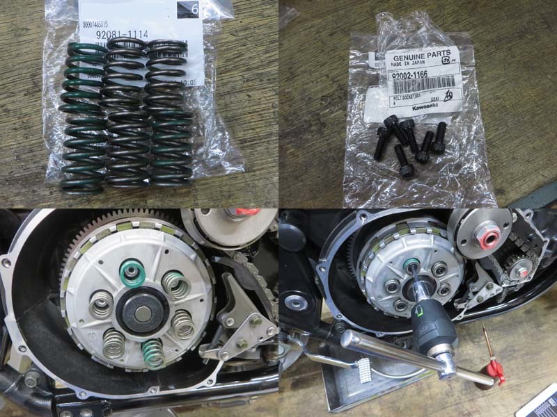 ZRX400 ZRX400Ⅱ クラッチ板ガスケット スプリング1120
