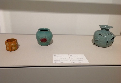 清水六兵衛 花瓶 壺 生誕100年清水九兵衛/六兵衛展』京都国立近代