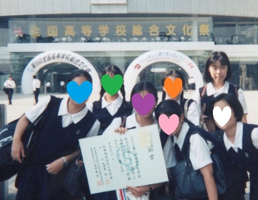 とうきょう総文、審査員としての役目_e0039787_21424879.jpg