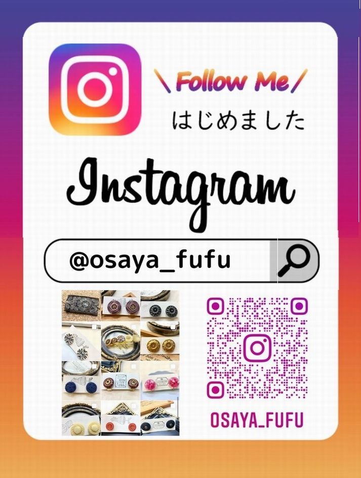 アクセサリーショップ osaya-fufu(おさや.ふふ) minne デビュー_d0156706_10024555.jpg