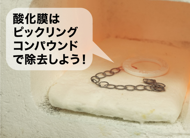 使い方を徹底検証「目からウロコ」の活用術!! 最終回でーす!_f0181217_15151411.jpg