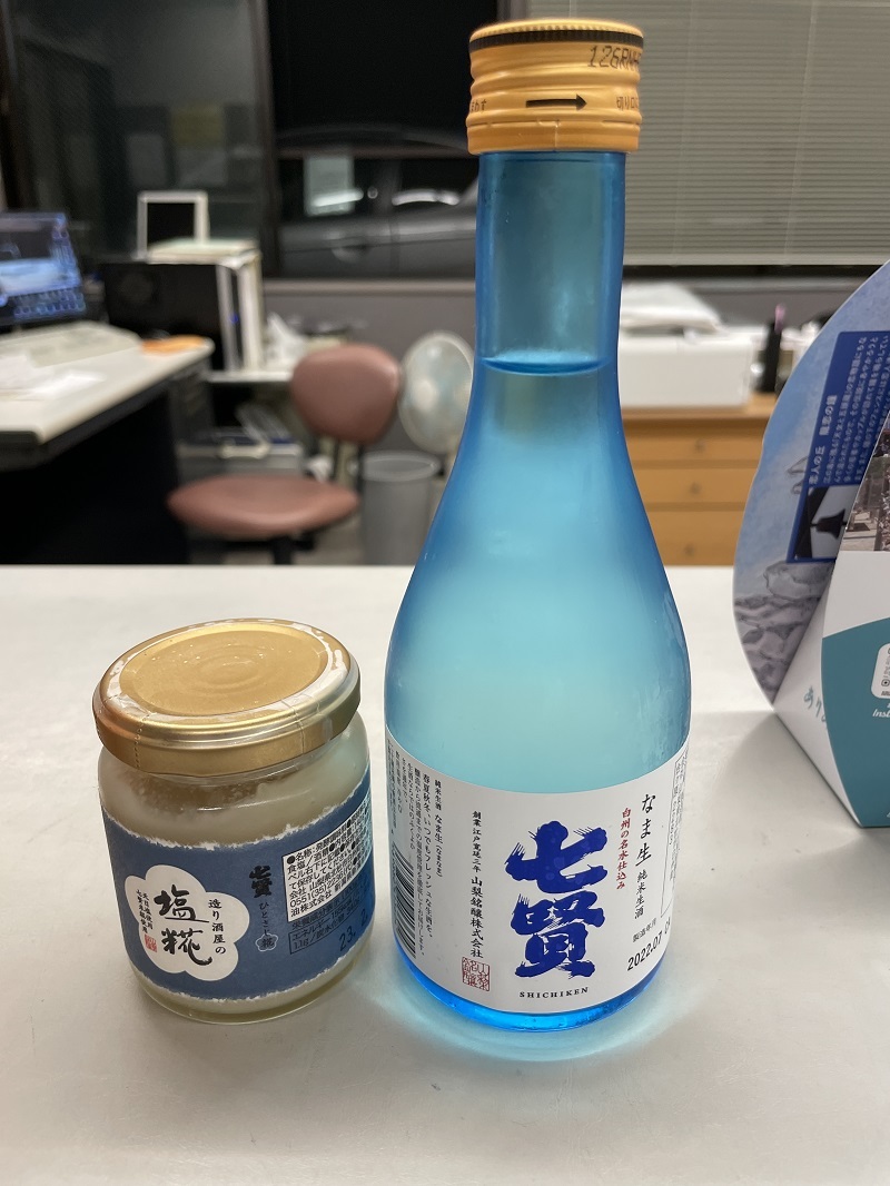 力学と相性_f0076731_16185365.jpg