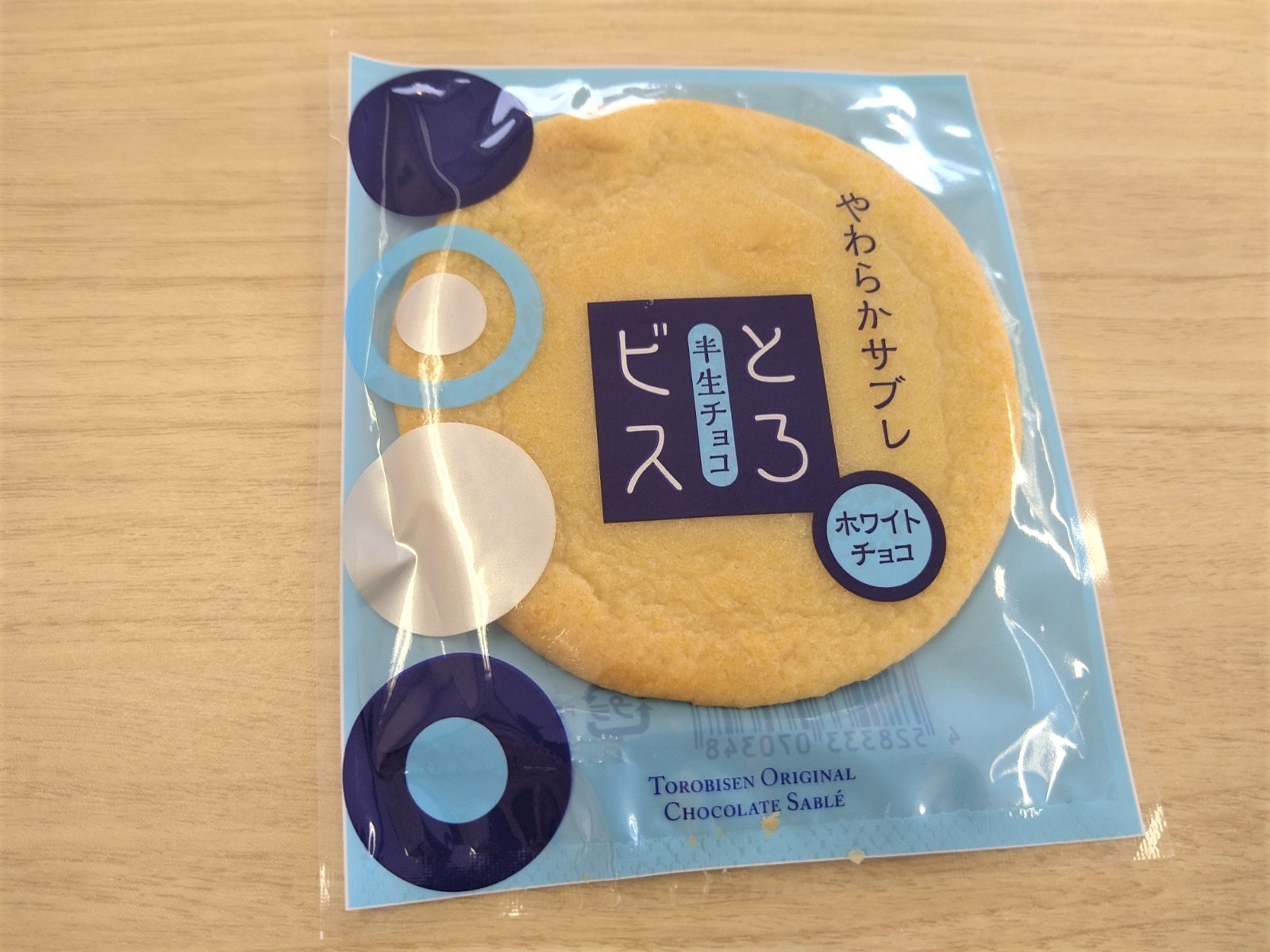 やわらかサブレ とろビス_c0100865_06241474.jpg