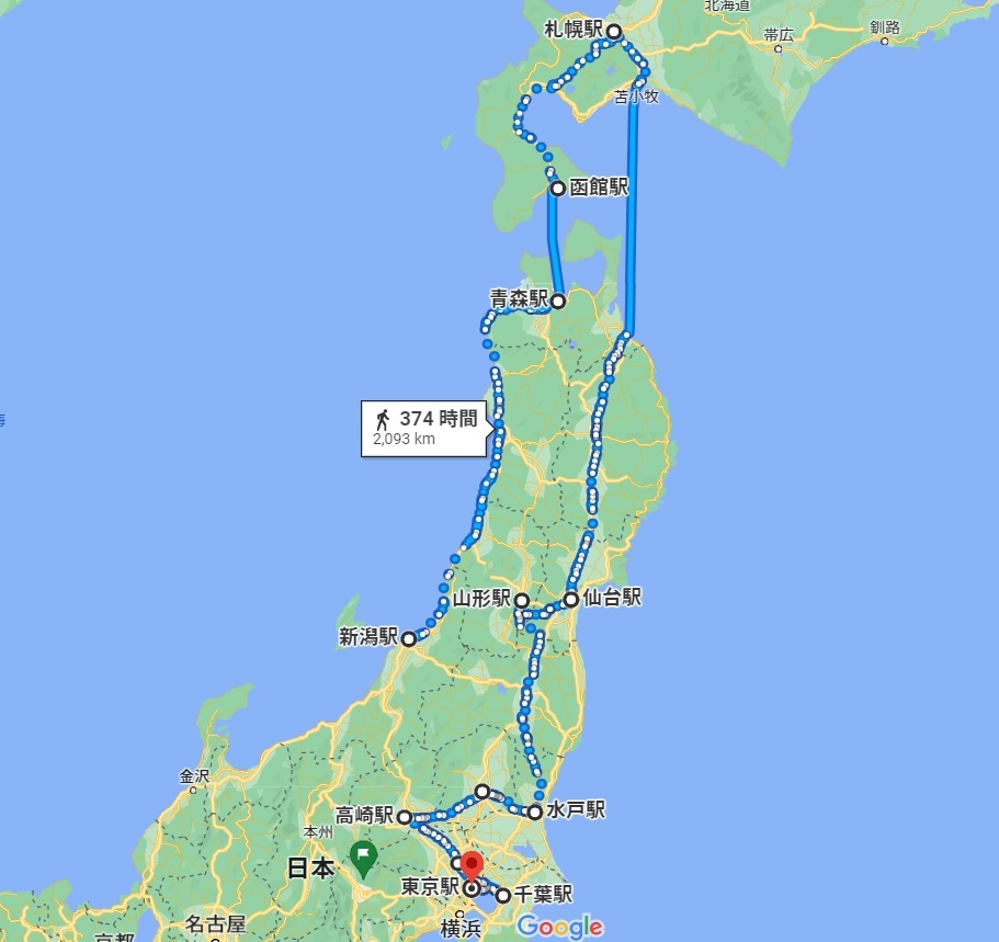 チャリ旅、出動だ！　2022.8.13_b0002156_02182683.jpg