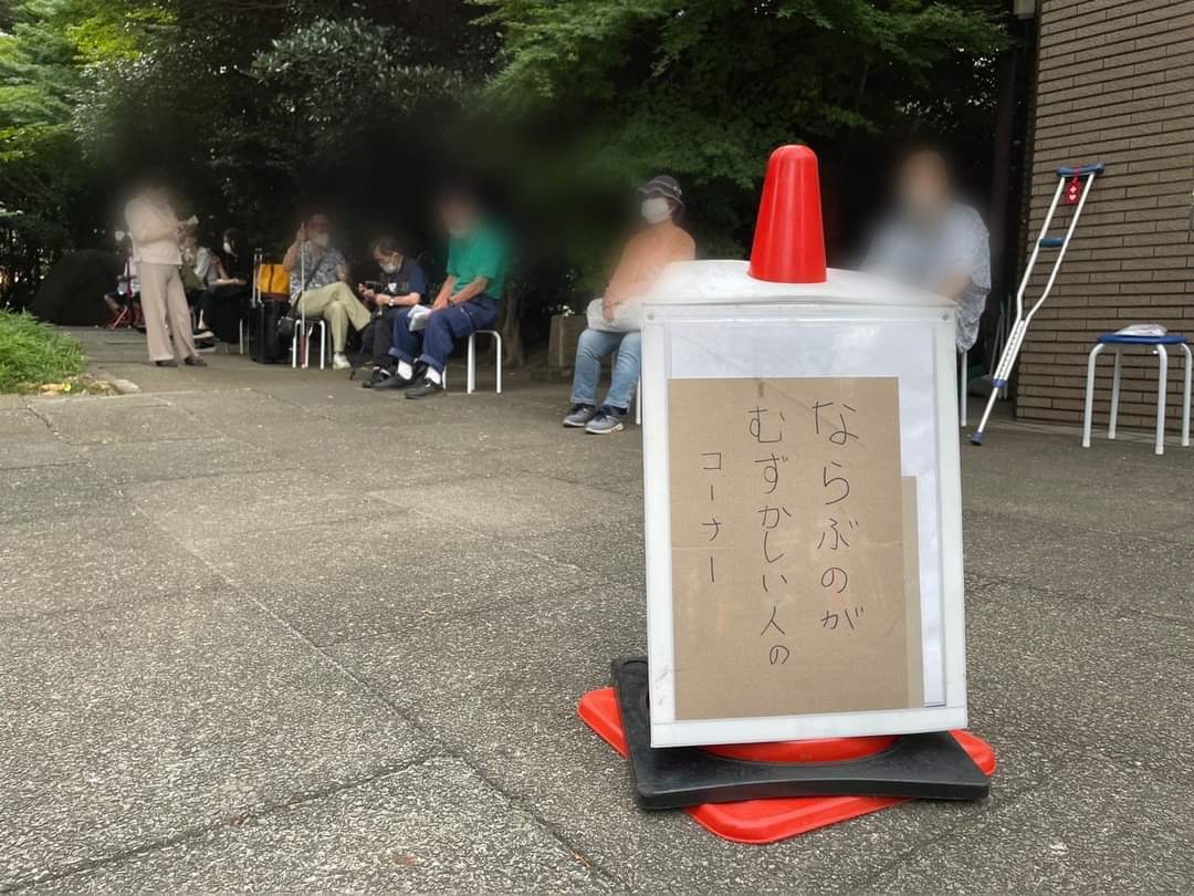 7月9日 炊き出しボランティア日記_f0021370_17200004.jpg