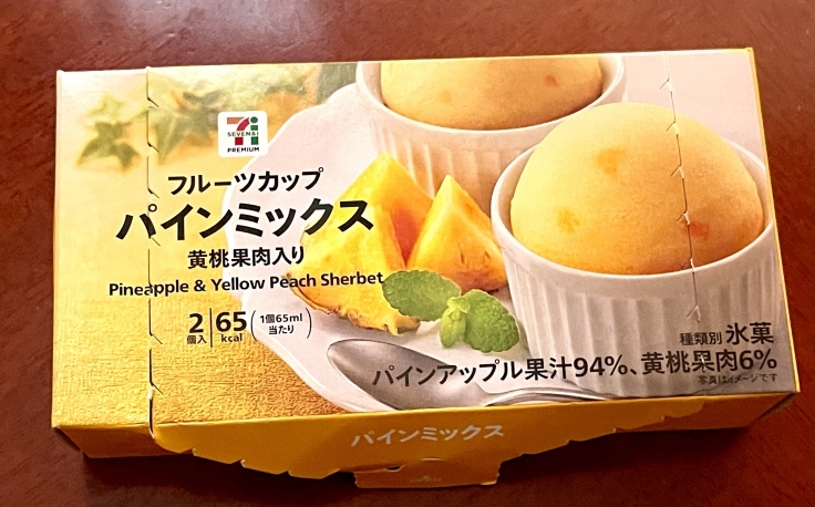 セブンの パインミックス と Lotteの爽 梨 最近のアイス2種類 よく飲むオバチャン 本日のメニュー