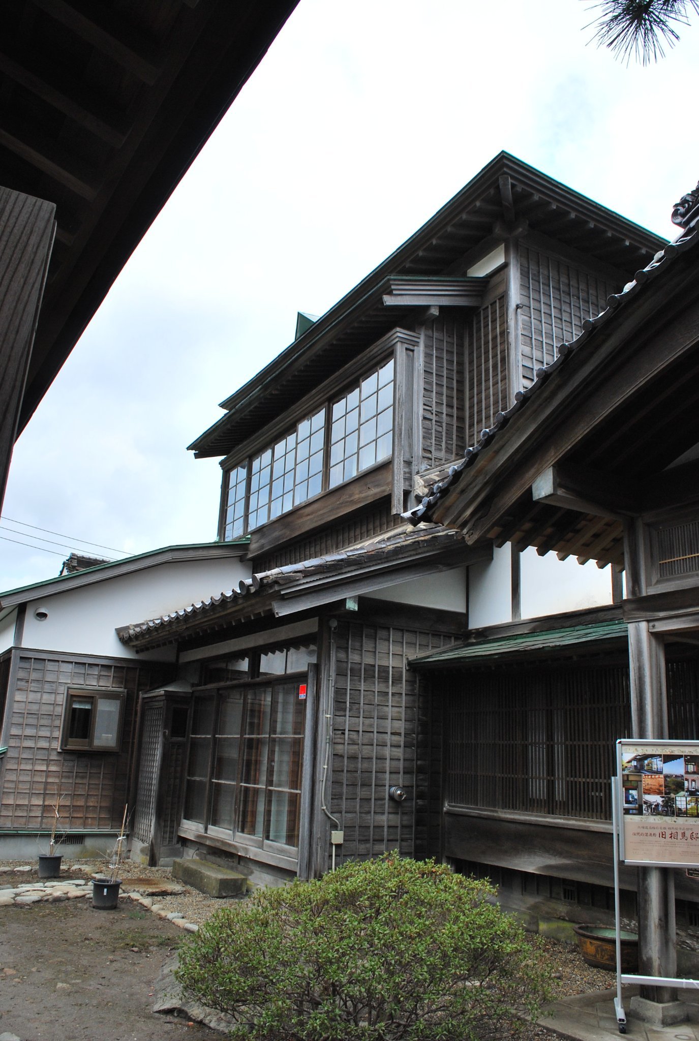 函館元町の旧相馬家住宅(函館の建築再見2022)_f0142606_16080612.jpg