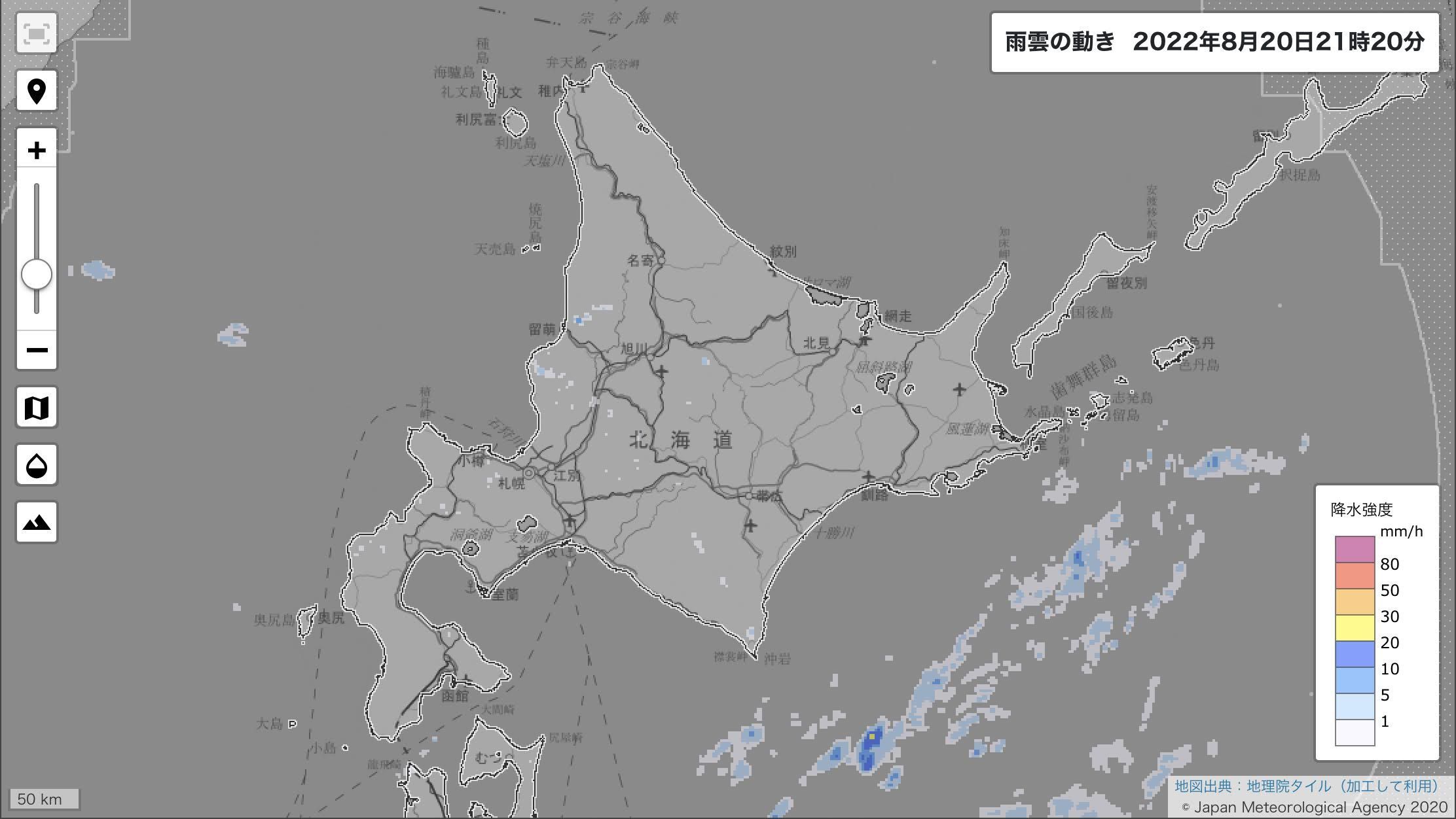 雨がちな一日_c0025115_22075484.jpg