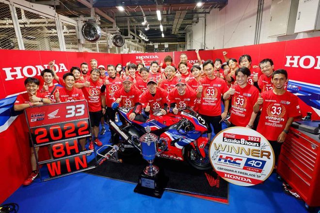 HRC優勝おめでとう!!ですやん!_f0056935_15100089.jpg