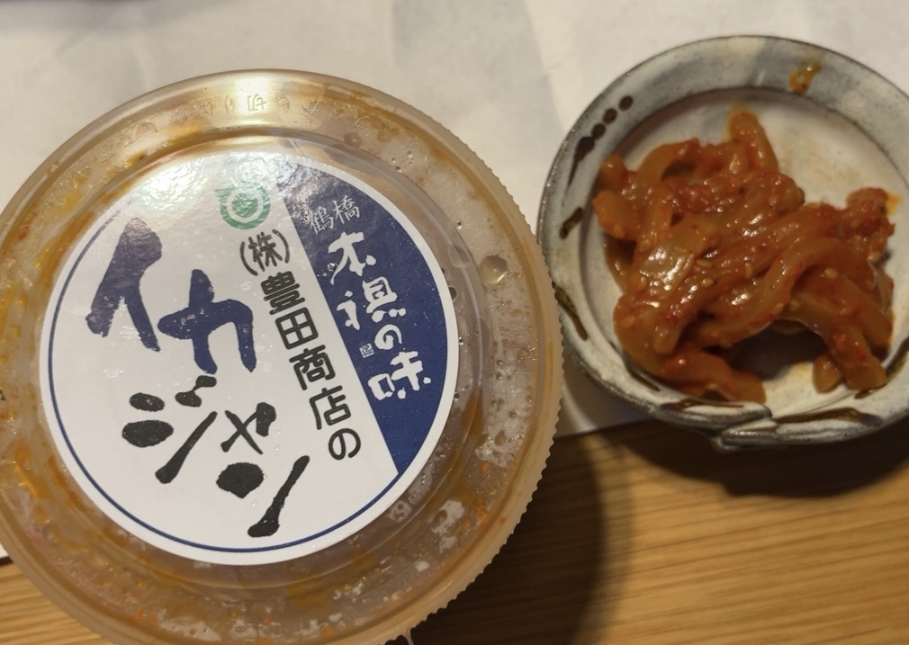 仕事開始_d0195183_13051155.jpeg