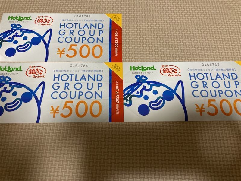 「サラダが超絶うまい冷やしまぜそば」が売れなかった理由を考える_d0393930_01552215.jpg