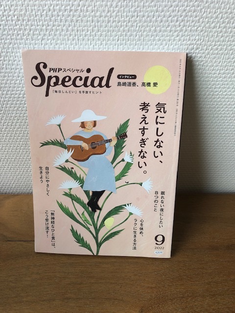 お盆の花火_c0402074_17235290.jpg