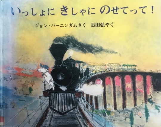絵画「薄氷溶けて午後の陽だまり」　水彩画 絵画「薄氷溶けて午後の陽だまり」 水彩画 （透明水彩画「午後の