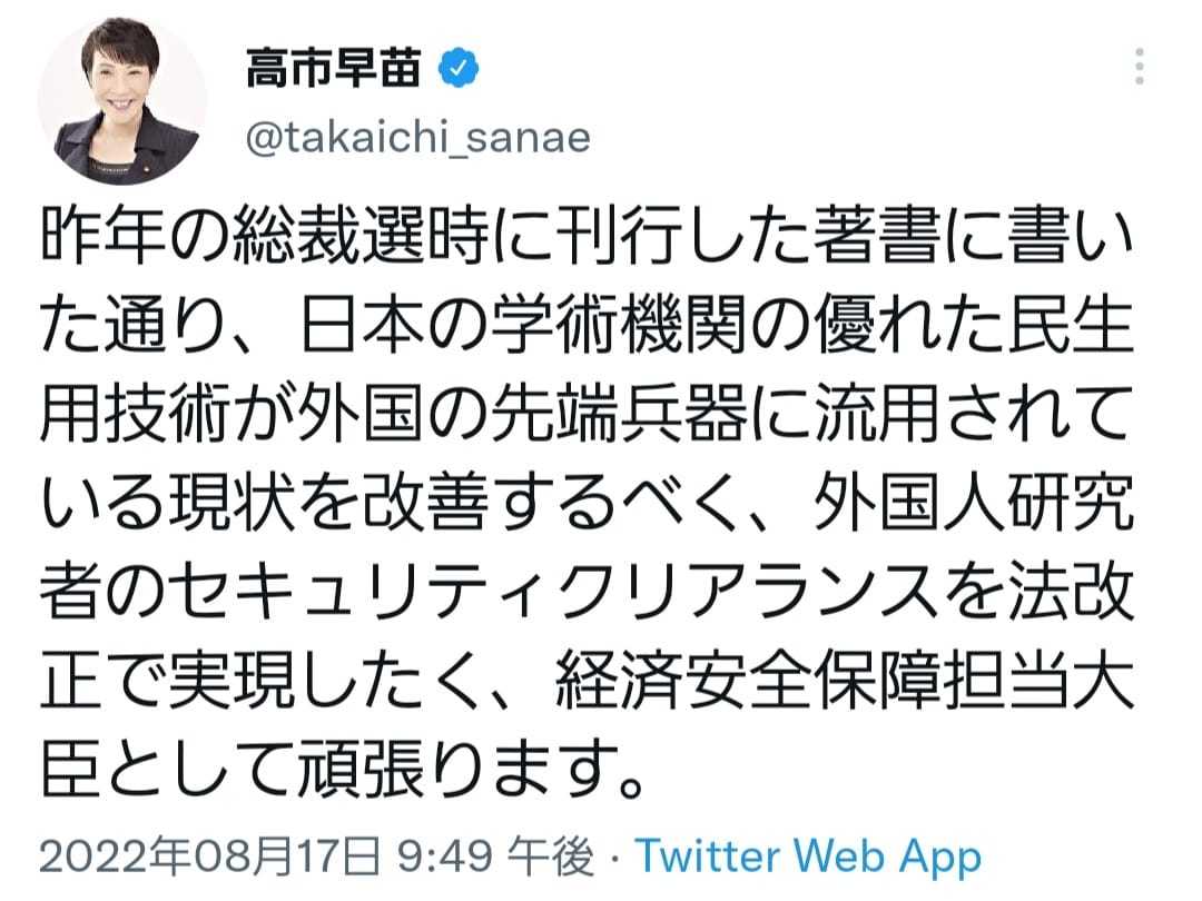 8月21日、福岡国際センターにて、「全九州空手道選手権大会」が開催。_c0186691_18570234.jpg