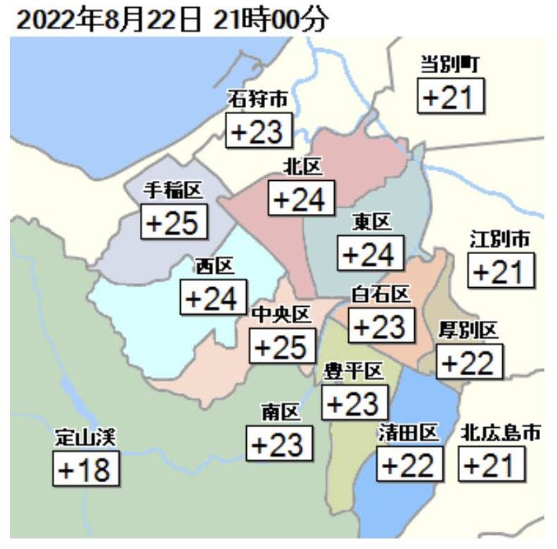 天気は下り坂_c0025115_21293529.jpg