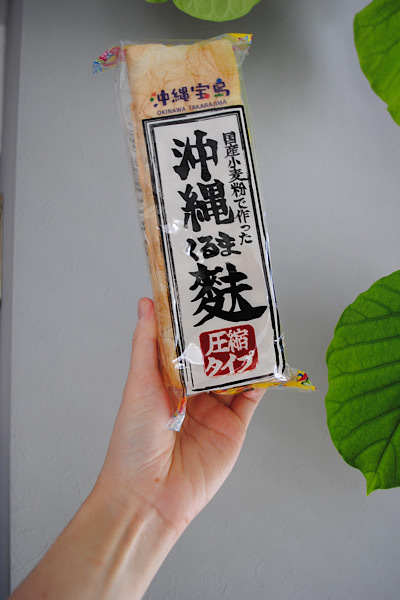 沖縄料理を作る | ラフテーとフーチャンプルー_b0351624_21515429.jpeg