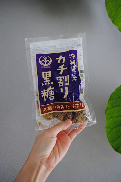 沖縄料理を作る | ラフテーとフーチャンプルー_b0351624_21520612.jpeg