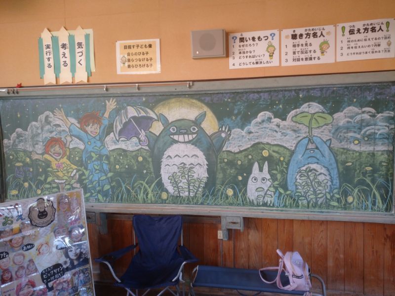『第三回アートまつりinごうの』出店受付延長しました。_b0177130_21361814.jpg
