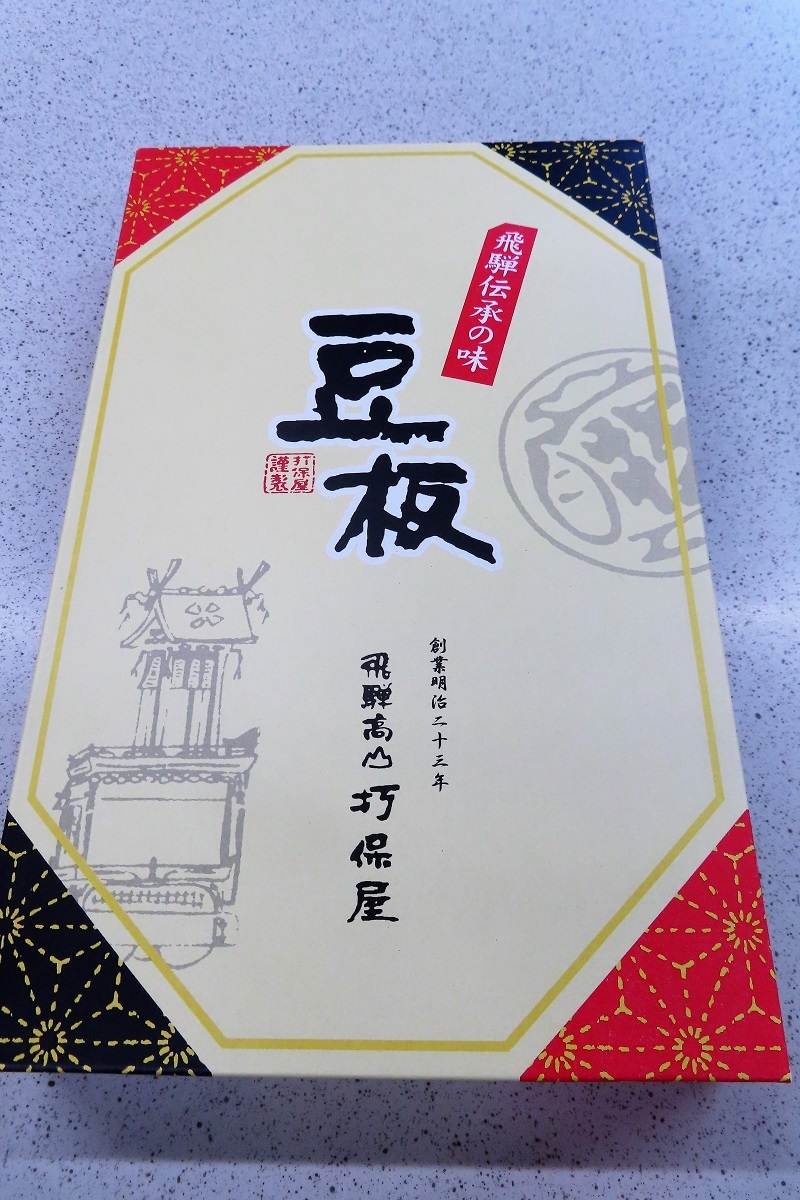 行儀の悪い猫_f0076731_19340684.jpg
