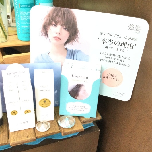 強髪プログラム始動!_b0091765_14192679.jpg