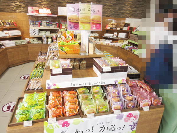 【リニューアルオープン】シャトレーゼ 瑞浪店_c0152767_21001457.jpg