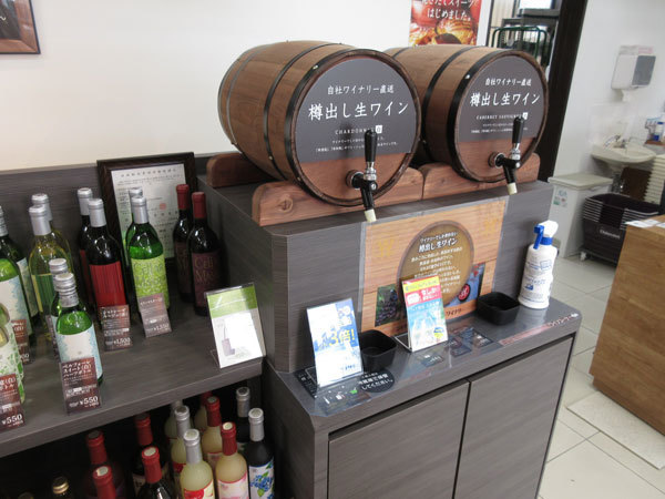 【リニューアルオープン】シャトレーゼ 瑞浪店_c0152767_21011180.jpg