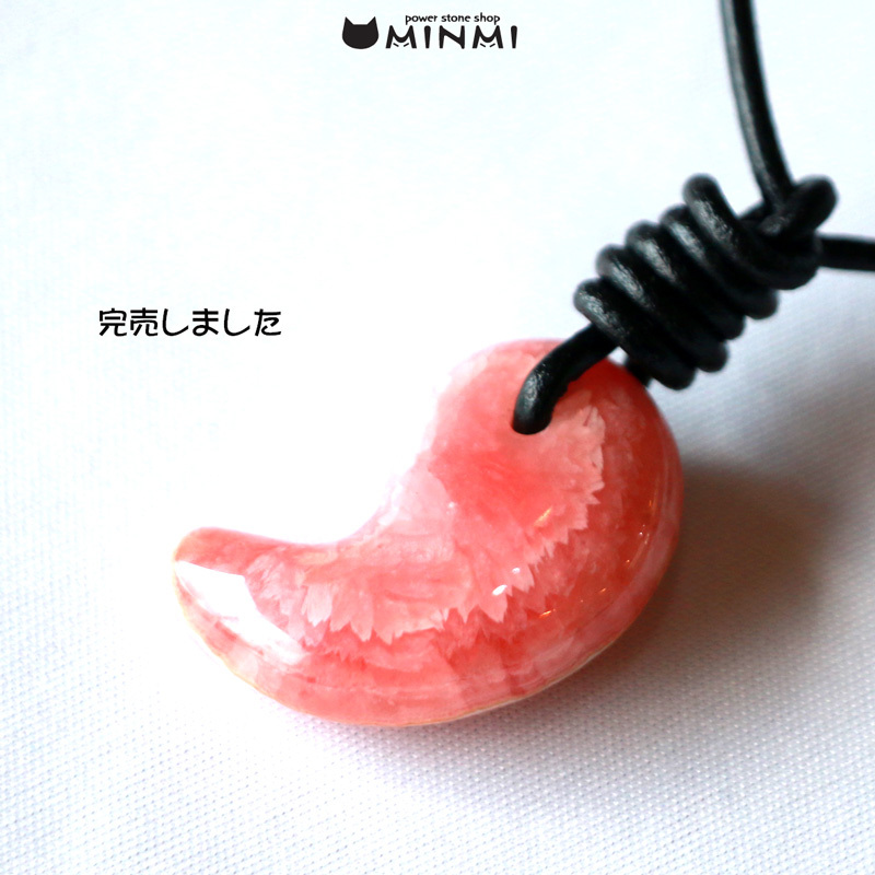 完売しました&オーダー_c0140599_17024509.jpg