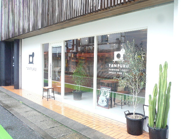 熊野古道&京都旅行記 【新宮Cafe-TANPUKU】_e0237625_16564421.jpg