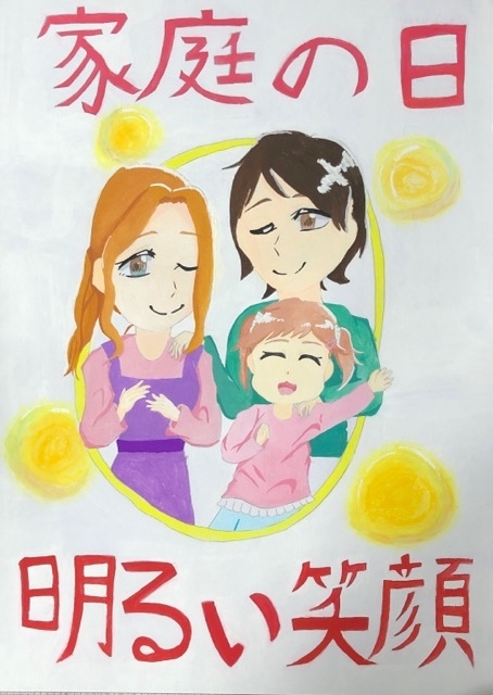稲沢教室 夏休みの宿題 ポスターを紹介します その1 大﨑造形絵画教室のブログ