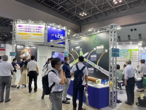 下水道展2022_f0308899_14473803.jpeg