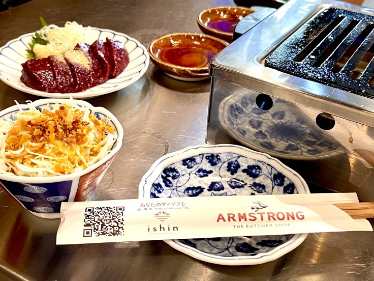 ニク日和 @ARMSTRONG （橋本）_c0212604_21435074.jpeg