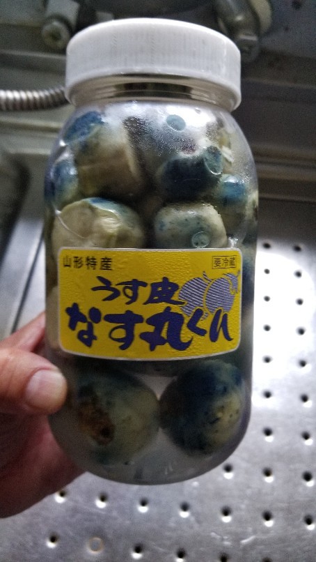 山形特産の漬物　懇意にしている生産者さんに頂きました。_d0099515_06073405.jpg