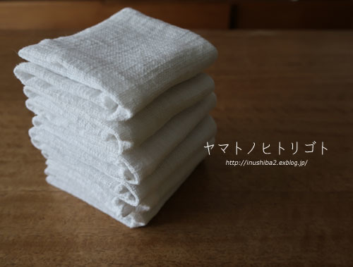 さようならMUJI_e0394031_07432744.jpg