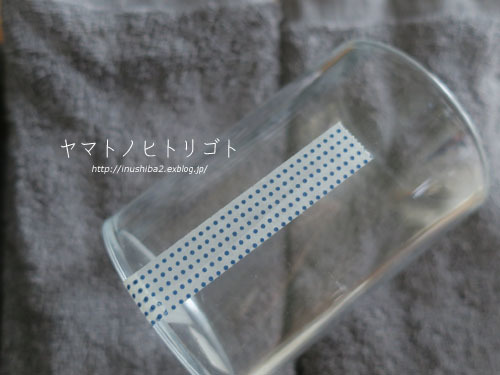 さようならMUJI_e0394031_07433460.jpg
