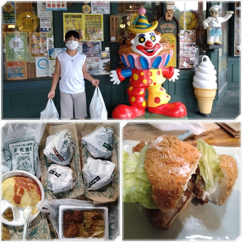 お土産はラッキーピエロのバーガー 気ままな食いしん坊日記２