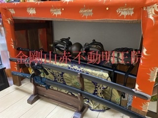 密教2176 【家族の絆】_e0392772_12001190.jpeg