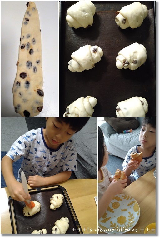レーズンパンが続いてますが…レーズンロールパン☆5歳児王子は既にプレイボーイ!?_a0348473_07174935.jpg
