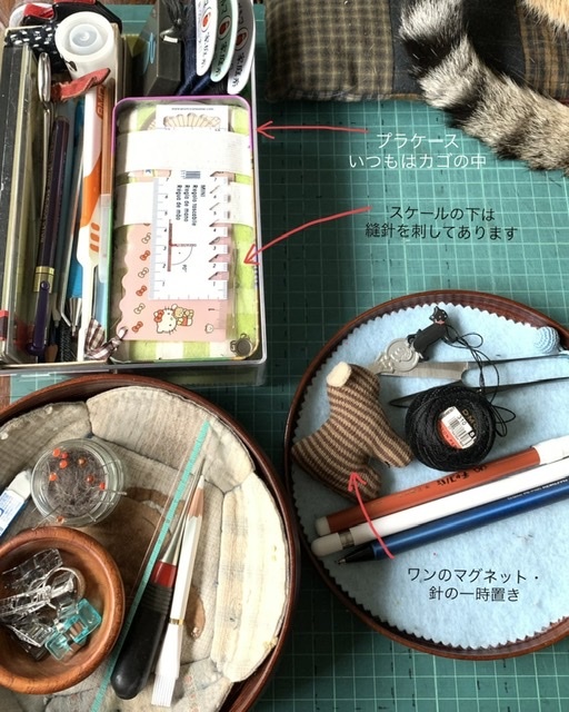 今日は、プーと針しごと_e0358096_18055413.jpeg