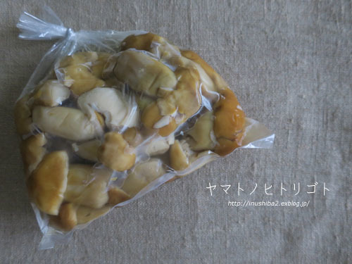 お土産_e0394031_06330051.jpg