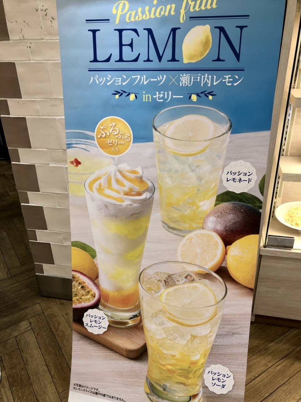 【トップス&キーズカフェでカレーとチーズケーキ】_b0009849_13310149.jpeg