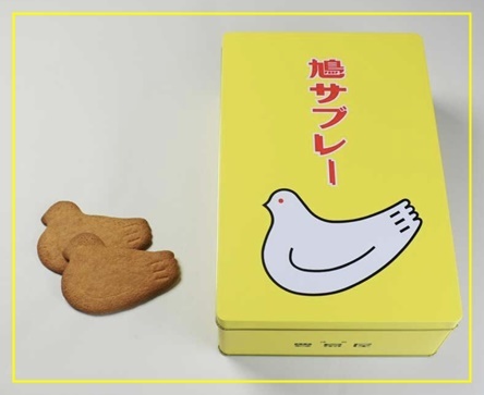 生徒様作品 ティッシュケースと次のサンプル。。。_f0305451_22102443.jpg