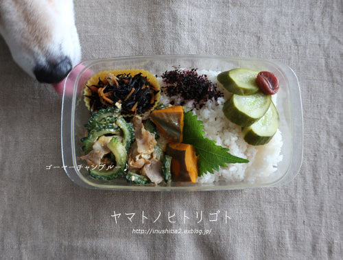 最近食べたもの【立秋】①_e0394031_07335510.jpg