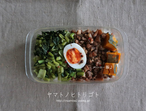 最近食べたもの【立秋】①_e0394031_07340262.jpg